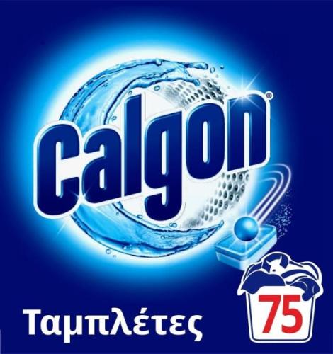 Calgon Αποσκληρυντικό Νερού Πλυντηρίου Ρούχων 75 Ταμπλέτες