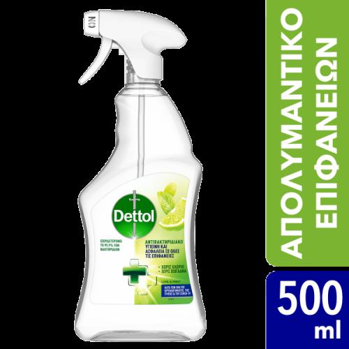 Dettol Απολυμαντικό Spray Καθαρισμού Υγιεινή και Ασφάλεια Lime & Mint 500ml