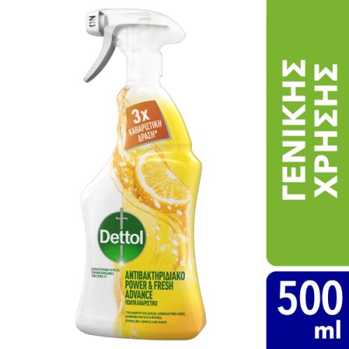 Dettol Spray Αντιβακτηριδιακό Lemon & Lime 500ml