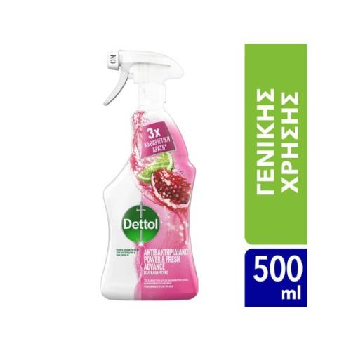 Dettol Spray Αντιβακτηριδιακό Ρόδι & Lime 500ml