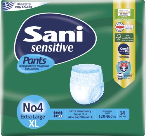 Ελαστικό εσώρουχο ακράτειας Sani Sensitive Pants Extra Large No4 14τμχ