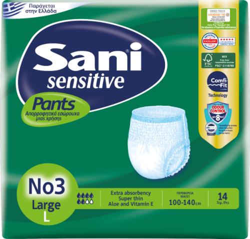 Ελαστικό εσώρουχο ακράτειας Sani Sensitive Pants Large No3 14τμχ.