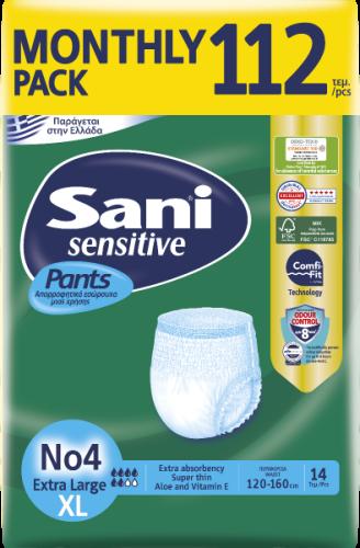 Ελαστικό εσώρουχο ακράτειας Sani Sensitive Pants Monthly Pack Extra Large No4 112τμχ (8*14)