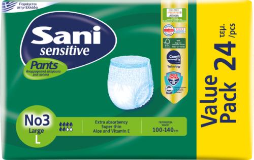 Ελαστικό εσώρουχο ακράτειας Sani Sensitive Pants Value Pack Large No3 24τμχ.