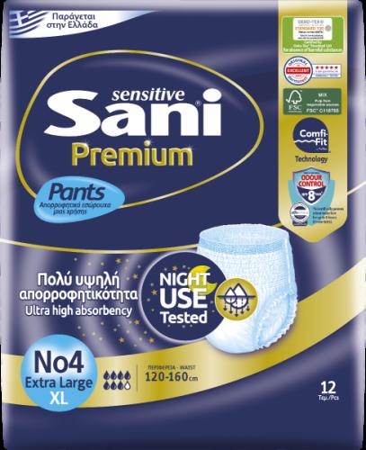 Ελαστικό εσώρουχο ακράτειας Sani Sensitive Premium Pants Extra Large No4 12τμχ