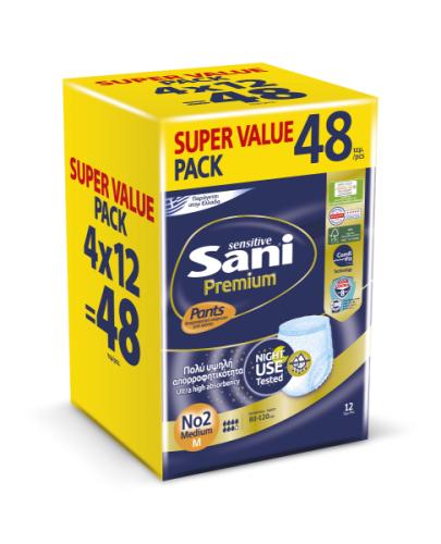 Ελαστικό εσώρουχο ακράτειας Sani Sensitive Premium Pants Medium No2 Monthly Pack 48τμχ (4*12)