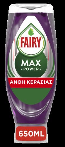 Fairy Max Power Άνθη Κερασιάς Υγρό Πιάτων 650ml