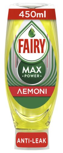 Fairy Max Power Λεμόνι Υγρό Πιάτων 450ml