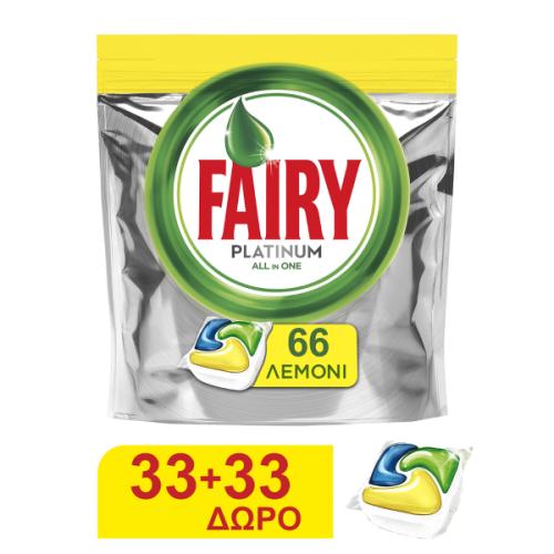 Fairy Platinum All In One Κάψουλες Πλυντηρίου Πιάτων Λεμόνι 66τμχ (33+33 ΔΩΡΟ)