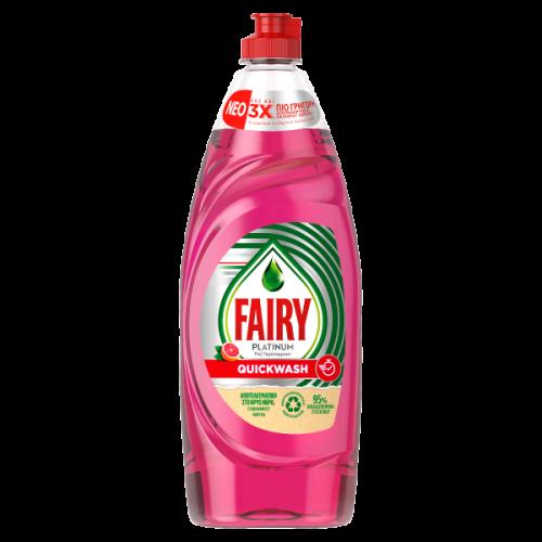 Fairy Platinum Quickwash Pink Grapefruit Υγρό Πιάτων Με Γρήγορη Δράση 654ml