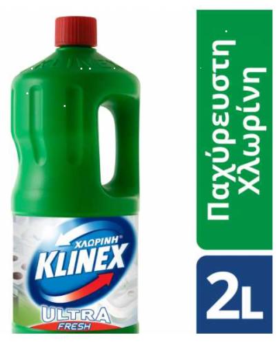 Klinex Χλωρίνη Ultra Protection Fresh 2lt
