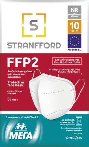 ΜΕΓΑ Stranfford Μάσκα Ενηλίκων Φιλτραρίσματος FFP2 Μιας Χρήσης Αναδιπλούμενη Λευκή 10τμχ