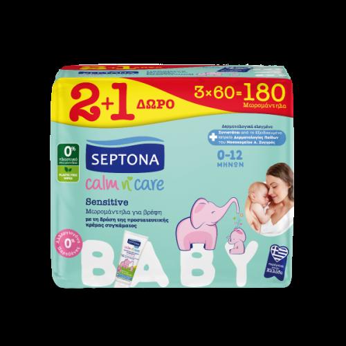 Μωρομάντηλα Septona Calm n Care Sensitive 60τμχ (2+1 ΔΩΡΟ)