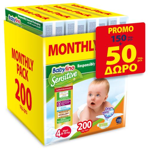 Πάνες Babylino Sensitive Monthly Pack No4 (8-13Kg) 150 + 50 τεμ ΔΩΡΟ = 200τεμ.