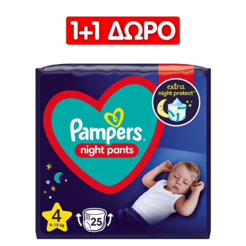 Πάνες Pampers Night Pants Νο4 (9-15kg) 25τεμ