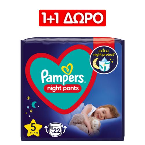 Πάνες Pampers Night Pants Νο5 (12-17kg) 22τεμ