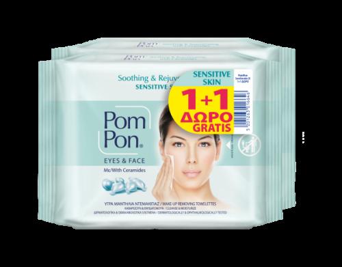 Pom-Pon Υγρά Μαντήλια Ντεμακιγιάζ για Μάτια και Πρόσωπο Sensitive 1+1Δώρο (2x20τμχ)