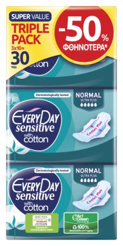 Σερβιέτες EveryDay Sensitive Cotton NORMAL Ultra Plus οικονομική συσκευασία 30 τεμ