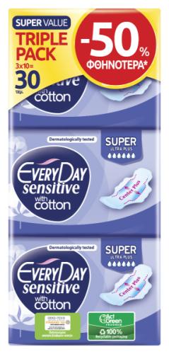 Σερβιέτες EveryDay Sensitive Cotton SUPER Ultra Plus οικονομική συσκευασία 30 τεμ. (-50%)