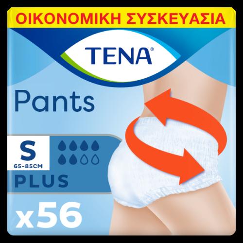 Tena Pants Plus Economy Pack Small (65-85cm) 56τεμ (4*14 τεμ)