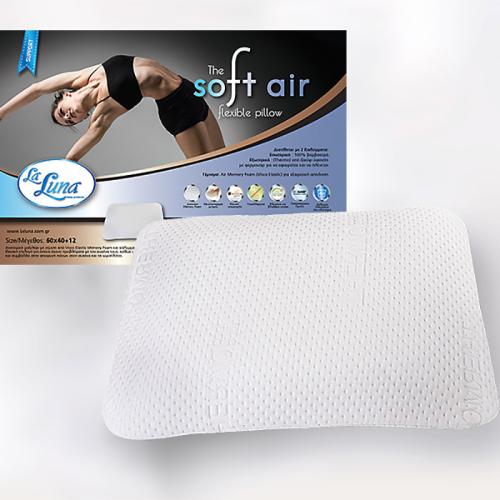 Μαξιλάρι Ύπνου Ανατομικό 60X40 La Luna The Soft Air Flexible Memory Foam Pillow Μέτριο Λευκό (60x40)