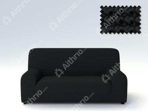 Ελαστικά Καλύμματα Προσαρμογής Σχήματος Καναπέ Milos - C/11 Μαύρο - Διθέσιος -10+ Χρώματα Διαθέσιμα-Καλύμματα Σαλονιού