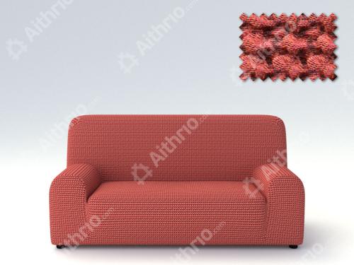 Ελαστικά Καλύμματα Προσαρμογής Σχήματος Καναπέ Milos - C/16 Κεραμιδί - Πολυθρόνα -10+ Χρώματα Διαθέσιμα-Καλύμματα Σαλονιού