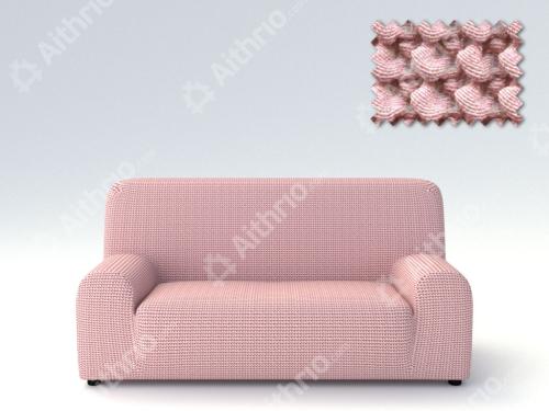 Ελαστικά Καλύμματα Προσαρμογής Σχήματος Καναπέ Milos - C/22 Ροζ - Πενταθέσιος -10+ Χρώματα Διαθέσιμα-Καλύμματα Σαλονιού