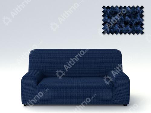 Ελαστικά Καλύμματα Προσαρμογής Σχήματος Καναπέ Milos - C/4 Μπλε - Τριθέσιος -10+ Χρώματα Διαθέσιμα-Καλύμματα Σαλονιού