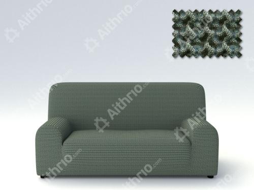 Ελαστικά Καλύμματα Προσαρμογής Σχήματος Καναπέ Milos - C/6 Πράσινο - Πενταθέσιος -10+ Χρώματα Διαθέσιμα-Καλύμματα Σαλονιού