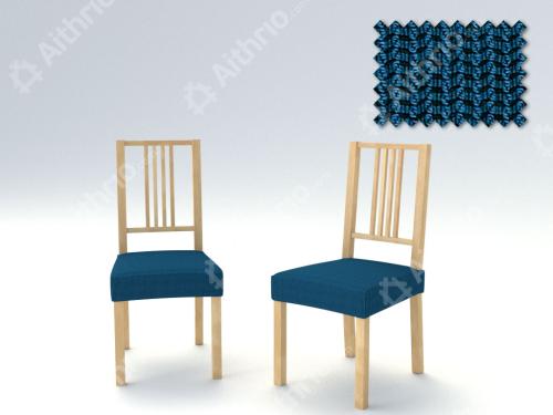 Σετ (2 Τμχ) Ελαστικά Καλύμματα-Καπάκια Καρέκλας Creta - C/4 Μπλε