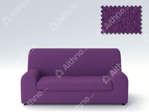 Ελαστικά καλύμματα καναπέ Ξεχωριστό Μαξιλάρι Valencia-Πολυθρόνα-Μωβ -10+ Χρώματα Διαθέσιμα-Καλύμματα Σαλονιού