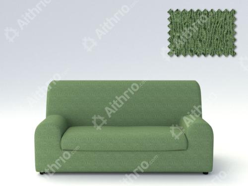 Ελαστικά καλύμματα καναπέ Ξεχωριστό Μαξιλάρι Valencia-Πολυθρόνα-Πράσινο -10+ Χρώματα Διαθέσιμα-Καλύμματα Σαλονιού