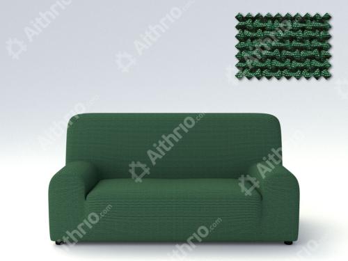 Ελαστικά Καλύμματα Προσαρμογής Σχήματος Καναπέ Bielastic Alaska-Πράσινο-Τριθέσιος -10+ Χρώματα Διαθέσιμα-Καλύμματα Σαλονιού