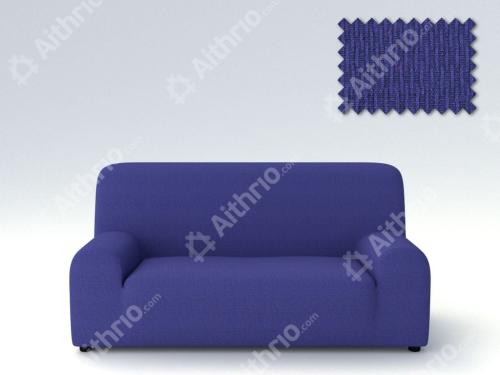 Ελαστικά Καλύμματα Προσαρμογής Σχήματος Καναπέ Peru-Μπλε-Πολυθρόνα -10+ Χρώματα Διαθέσιμα-Καλύμματα Σαλονιού