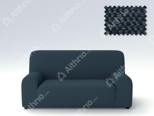 Ελαστικά Καλύμματα Προσαρμογής Σχήματος Καναπέ Viena - C/4 Μπλε - Πολυθρόνα -10+ Χρώματα Διαθέσιμα-Καλύμματα Σαλονιού