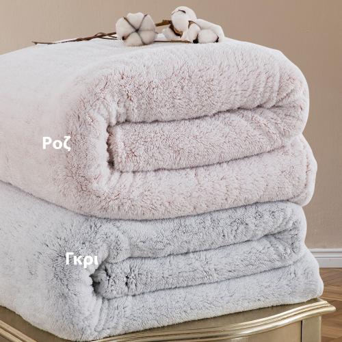 Κουβέρτα Fleece Υπέρδιπλη 220X240 Palamaiki Sepia Pink (220x240)