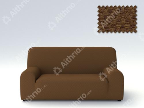 Ελαστικά Καλύμματα Καναπέ Miro-Πολυθρόνα-Καφέ -10+ Χρώματα Διαθέσιμα-Καλύμματα Σαλονιού