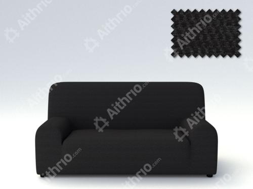 Ελαστικά Καλύμματα Προσαρμογής Σχήματος Καναπέ Viena - C/11 Μαύρο - Τριθέσιος -10+ Χρώματα Διαθέσιμα-Καλύμματα Σαλονιού