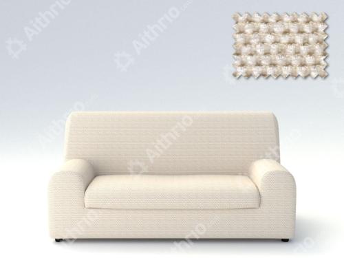 Ελαστικά καλύμματα καναπέ Ξεχωριστό Μαξιλάρι Bielastic Viena-Διθέσιος-Ιβουάρ -10+ Χρώματα Διαθέσιμα-Καλύμματα Σαλονιού