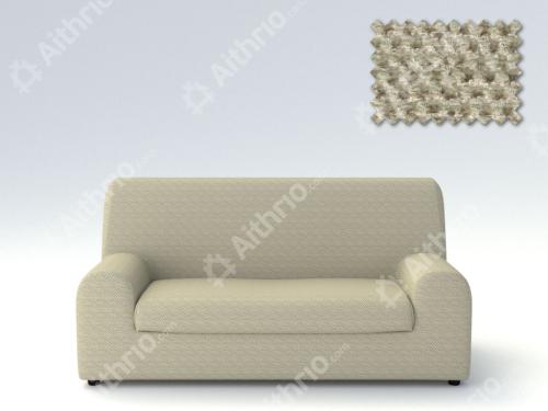 Ελαστικά καλύμματα καναπέ Ξεχωριστό Μαξιλάρι Bielastic Viena-Τετραθέσιος-Μπεζ -10+ Χρώματα Διαθέσιμα-Καλύμματα Σαλονιού