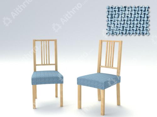 Σετ (2 Τμχ) Ελαστικά Καλύμματα-Καπάκια Καρέκλας Bielastic Alaska - C/24 Ανοιχτό Μπλε