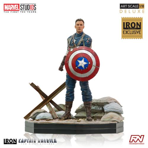MCU 10 Years Event Exclusive: Captain America - First Avenger Art Scale 1/10 Statue fw-067815
