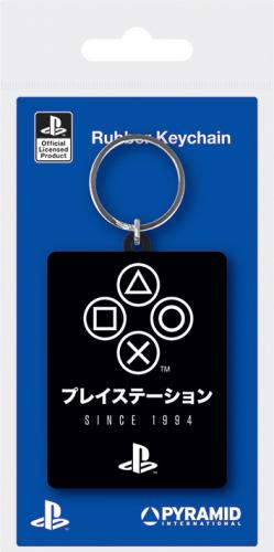 Μπρελόκ Playstation Since 1994 Rubber Keychain RK39160C