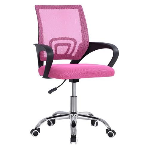 Καρέκλα Γραφείου HM1058.15 Bristone Pink 60x51x95 εκ.