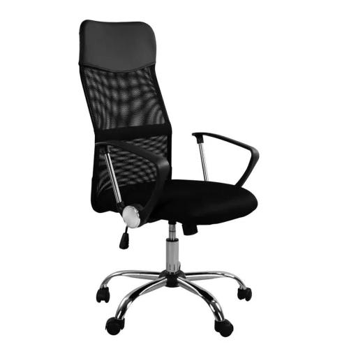 Καρέκλα Γραφείου Hm1000.01 61x56x120 cm