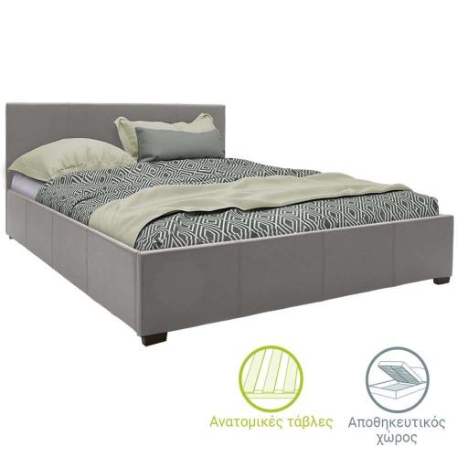 Κρεβάτι Norse 006-000039 167x211x86 Με Αποθηκευτικό Χώρο Για Στρώμα 160x200 Grey