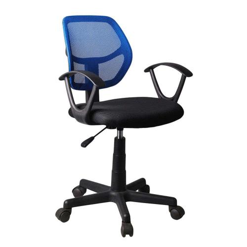 Καρέκλα Γραφείου Stripes Black-Blue 55x53x80/91,5cm 25-0374
