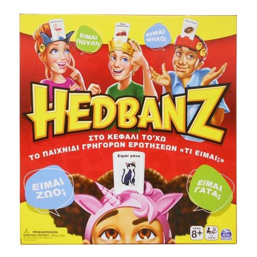 Επιτραπέζιο Παιχνίδι Hedbanz Family 6059681 Για 2-6 Παίκτες 8 Ετών+ Multicolor Spin Master