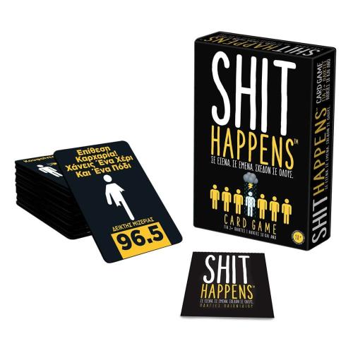 Επιτραπέζιο Παιχνίδι Shit Happens 1040-23201 Για 2 Παίκτες 18 Ετών+ Multicolor AS Company